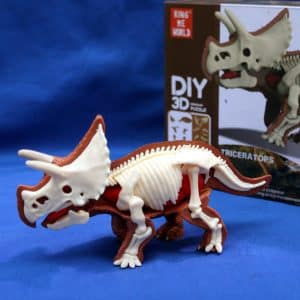 Puzzle 3D Triceratops Anatómico (41 Pzs)